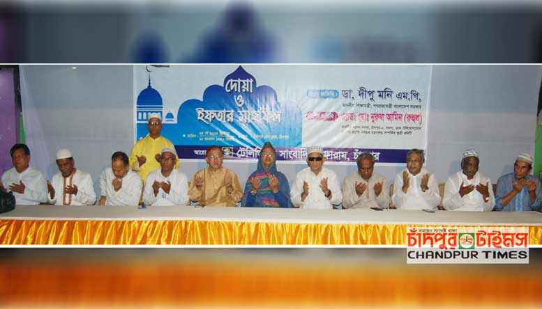 chandpur-tv-forum-iftar