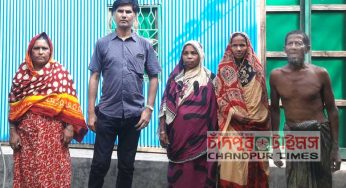 চাঁদপুর বিষ্ণুপুরে ‘জমি আছে ঘর নেই’ প্রকল্পে আবাসন পাবে ২৬ পরিবার