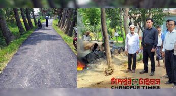 চাঁদপুর টাইমসে সংবাদ প্রকাশে নতুন করে সেই ফাঁকা রাস্তার কাজ শুরু