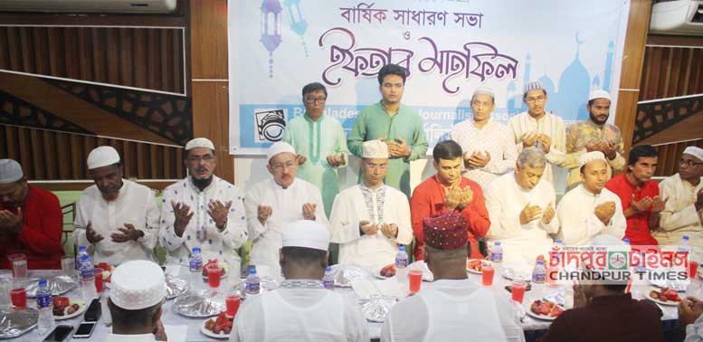 photo-journalist-iftar-and-meeting