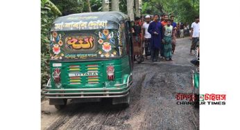 জনতার প্রতিবাদের মুখে চাঁদপুর-কুমিল্লা মহাসড়কে পুনরায় পিচ ঢালাই