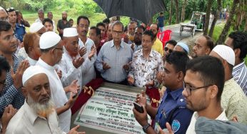 হাজীগঞ্জে শতভাগ বিদ্যুতায়ন করা হয়েছে : এমপি মেজর রফিক