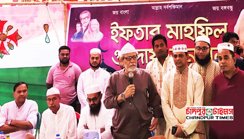 mp-shafiqur-iftar