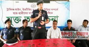 awareness-program-by-chandpur-police