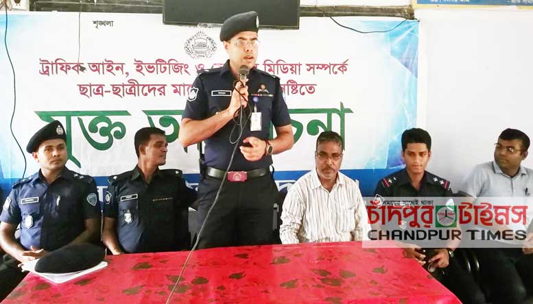 awareness-program-by-chandpur-police