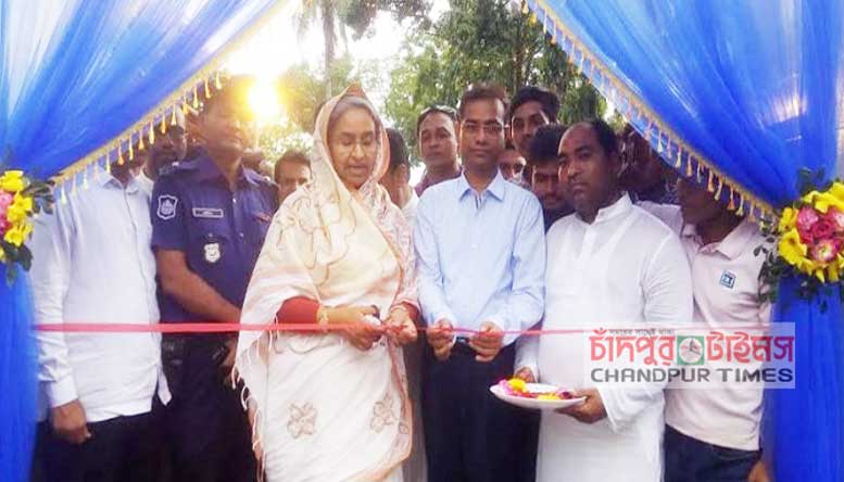 commercial-fair-in-chandpur