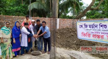 চাঁদপুরে বঙ্গবন্ধুর খুনির স্বজনের অত্যাচারে অতিষ্ঠ একাধিক নিরীহ পরিবার