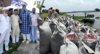 মেঘনা-ধনাগোদা বেড়িবাঁধ মেরামত কাজ পরিদর্শনে সাংসদ