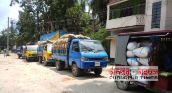 হাজীগঞ্জে সরকারি ধান ক্রয়ে বঞ্চিত প্রকৃত কৃষকরা