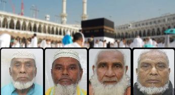 আরও চার বাংলাদেশি হাজির মৃত্যু
