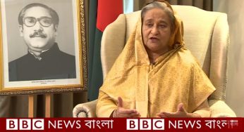 আইনশৃঙ্খলা হেফাজতে নির্যাতনের মানসিকতা নেই এবং করিও না : বিবিসিকে প্রধানমন্ত্রী