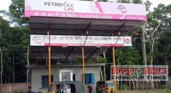 ফরিদগঞ্জে সিএনজি ফিলিং ষ্টেশন চালু : কমে আসতে পারে চাঁদপুরের যানজট