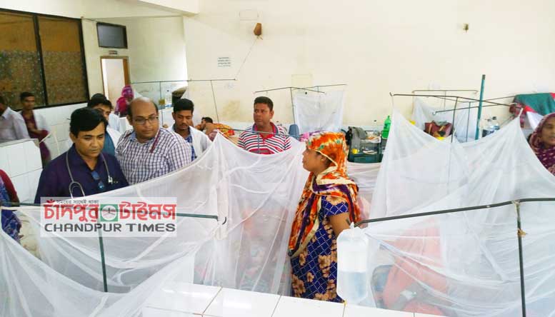 dengu-fever-in-chandpur-hospital