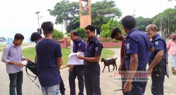 ক্লাস ফাঁকি দিয়ে বড় স্টেশনে স্কুল কলেজের শিক্ষার্থীরা