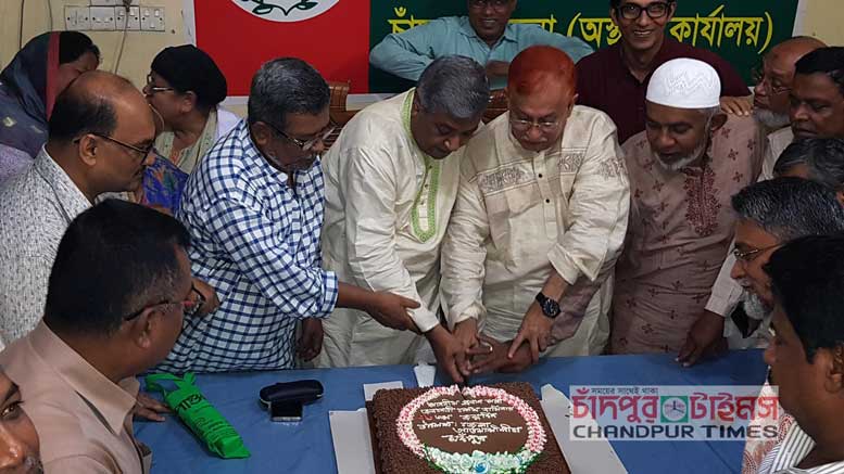 hasina-birthday-chandpur-awamiligue