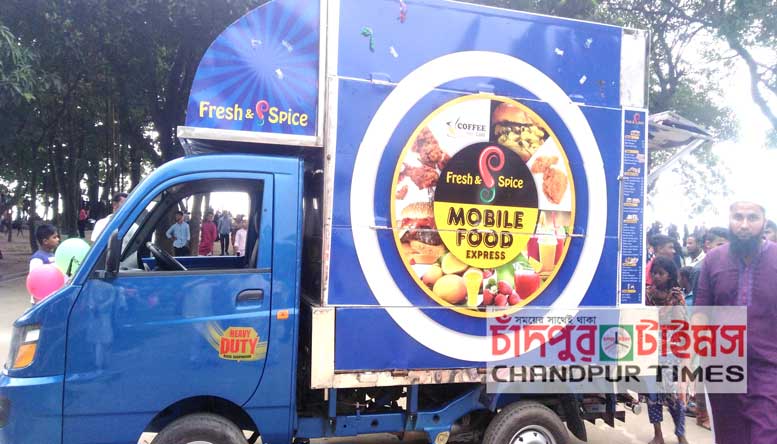 mobile-food