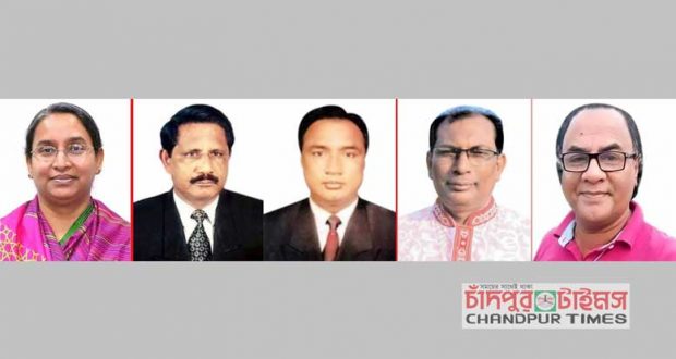 Bijoy Mela comitee