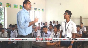 চাঁদপুর হাসান আলী সরকারি উচ্চ বিদ্যালয়ে সচেতনতামূলক সভা