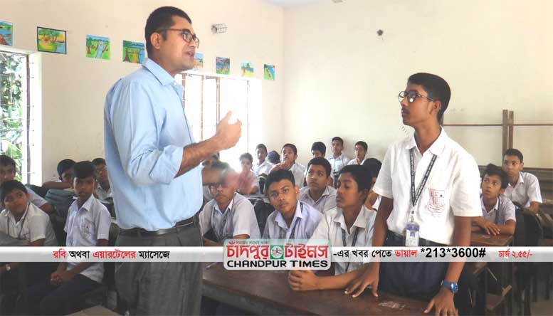 চাঁদপুর হাসান আলী সরকারি উচ্চ বিদ্যালয়ে সচেতনতামূলক সভা