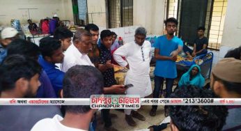 ইভটিজিংয়ের প্রতিবাদ করায় চাঁদপুরে কিশোর গ্যাংয়ের হাতে কলেজছাত্র জখম