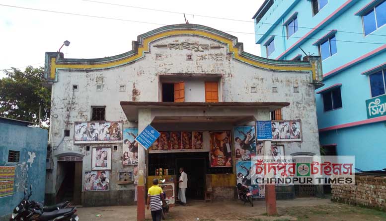 kohinur-cinema-hall