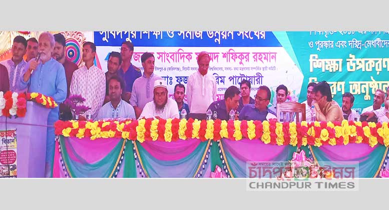 subidpur-shikkha-development