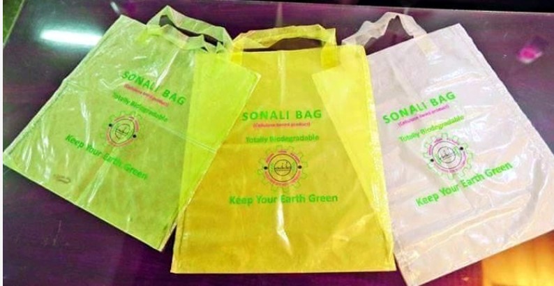Somali Bag