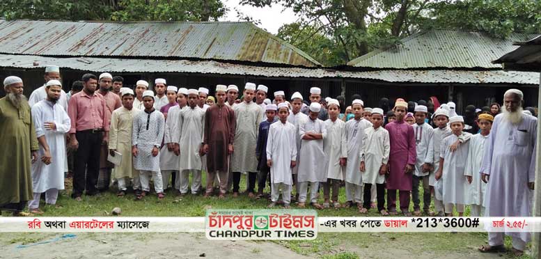 koa chandpur mdrasah