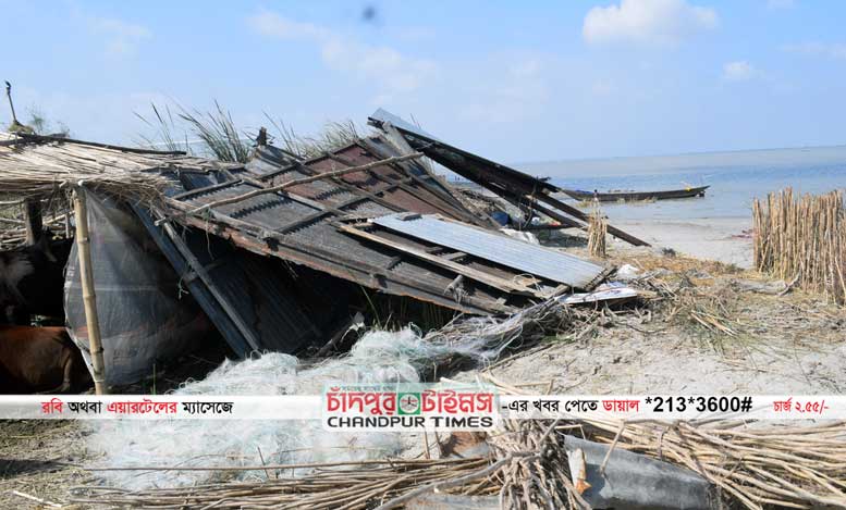 ঘূর্ণিঝড় বুলবুলে চাঁদপুরে বিধ্বস্ত ৫ শতাধিক ঘর-বাড়ি : দুর্গত ১২ সহস্রাধিক মানুষ