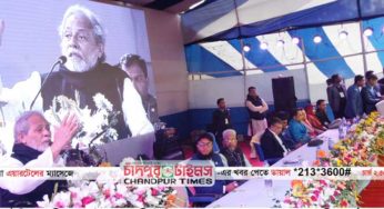 বর্ণিল আয়োজনে চান্দ্রা ইমাম আলী উবি ও কলেজের রজত জয়ন্তী