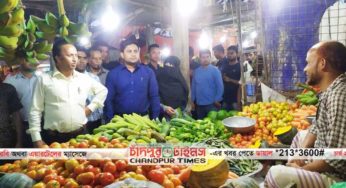 করোনা অজুহাতে সংকট তৈরির দায়ে চাঁদপুরে ৪ ব্যবসায়ীকে জরিমানা