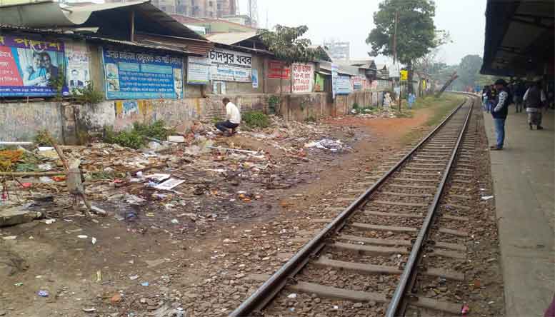 Railstation