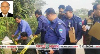 কুমিল্লায় জেলা পরিষদ সদস্য যুবলীগ নেতার লাশ উদ্ধার