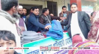 শাহরাস্তিতে তাজুল ইসলাম মেমোরিয়াল ফাউন্ডেশনের শীতবস্ত্র বিতরণ