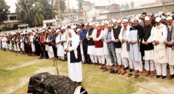 চিরনিদ্রায় শায়িত জেলা আ’লীগের সহ-সভাপতি বিল্লাল হোসেন