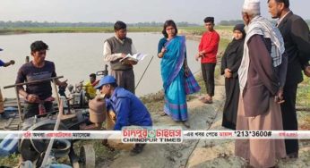 হাজীগঞ্জে ড্রেজারে কৃষি জমি খননের দায়ে জরিমানা