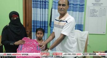 স্কুলে ছেঁড়া ব্যাগ নিয়ে স্কুলছাত্রী : নজর পড়লো ওসির