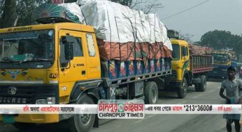 চাঁদপুর হরিণা ফেরীঘাট : যেখানে জিম্মি করে হাতিয়ে নিচ্ছে লাখ টাকা