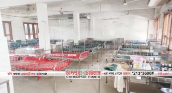 রোগী শূন্যতায় ফাঁকা হয়ে গেলো মতলব আইসিডিডিআরবি হাসপাতাল