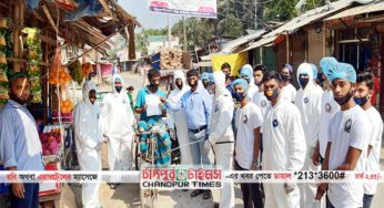 ফরিদগঞ্জে তরুণের উদ্যোগে লিফলেট মাস্ক-হ্যান্ড স্যানিটাইজার বিতরণ