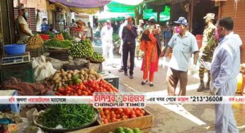 মতলবে এসিল্যান্ড ও সেনাবাহিনীর বাজার মনিটরিং