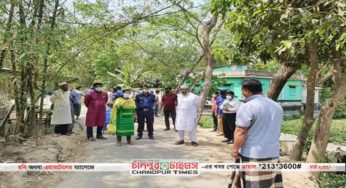 হাজীগঞ্জে দুই প্রবাসীকে বিশ হাজার টাকা জরিমানা