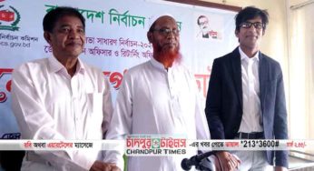 চাঁদপুরে ১০ নং ওয়ার্ড থেকেই নির্বাচিত হতে যাচ্ছেন পৌর পিতা