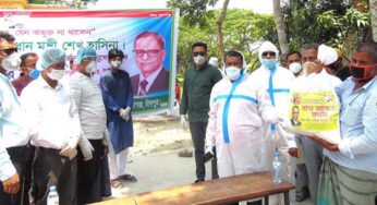 হাজীগঞ্জে দুই ইউনিয়নে খাদ্য সহায়তা পেল ৫৬০ পরিবার