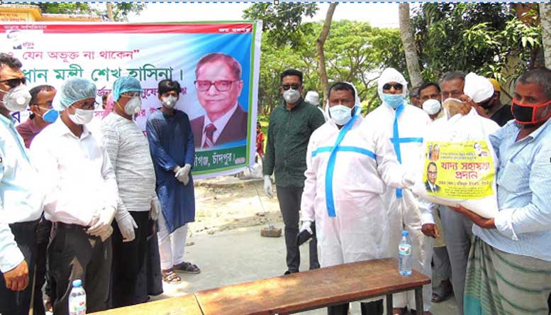 হাজীগঞ্জে দুই ইউনিয়নে খাদ্য সহায়তা পেল ৫৬০ পরিবার