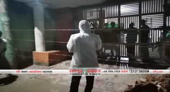 হাজীগঞ্জে আরো এক ভাড়াটিয়ার রিপোর্ট পজেটিভ: ভবন লকডাউন