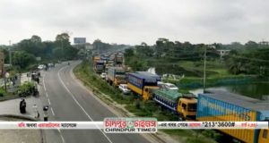 শাহরাস্তিতে টিসিবি’র পণ্য খোলা বাজারে বিক্রির অভিযোগে মানববন্ধন