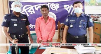 ফরিদগঞ্জে কলেজ ছাত্রীকে ব্ল্যাকমেইল করে কবিরাজের ধর্ষণ