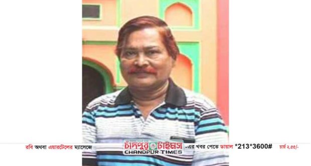 চাঁদপুরে মুক্তিযোদ্ধা প্রকৌশলী, দেলোয়ার হোসেন