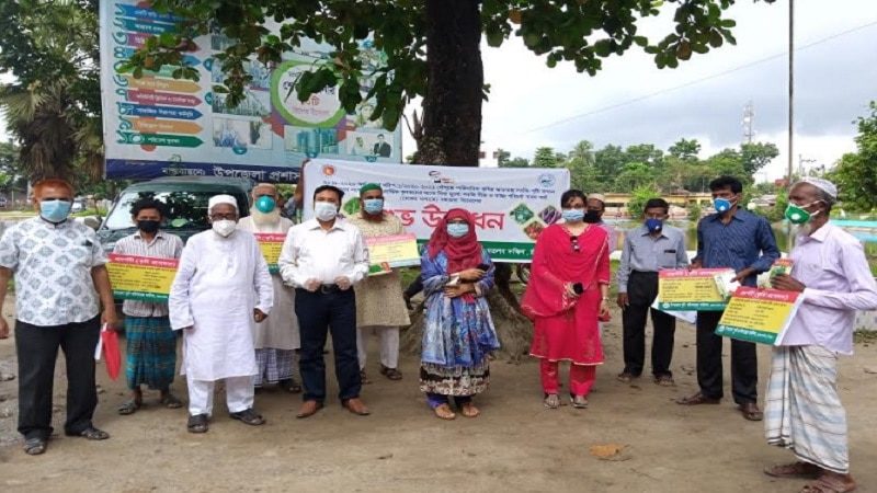 মতলবে কৃষি উপকরণ ও অর্থ বিতরণ কার্যক্রমের উদ্ধোধন